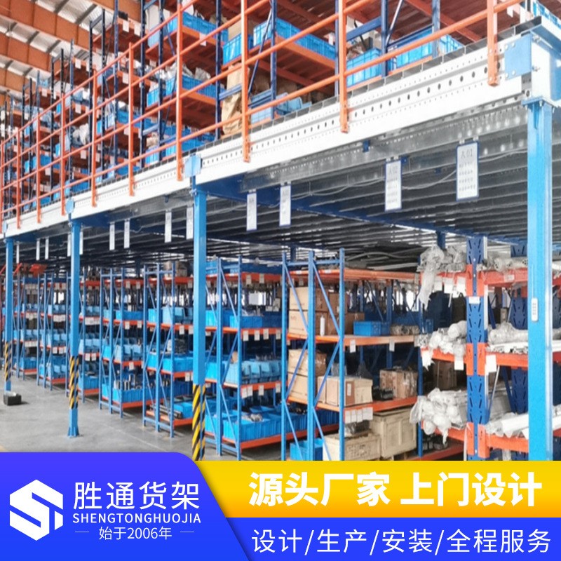2026年4月货架厂家推荐指南：悬臂货架阁楼重型贯通公司优选！